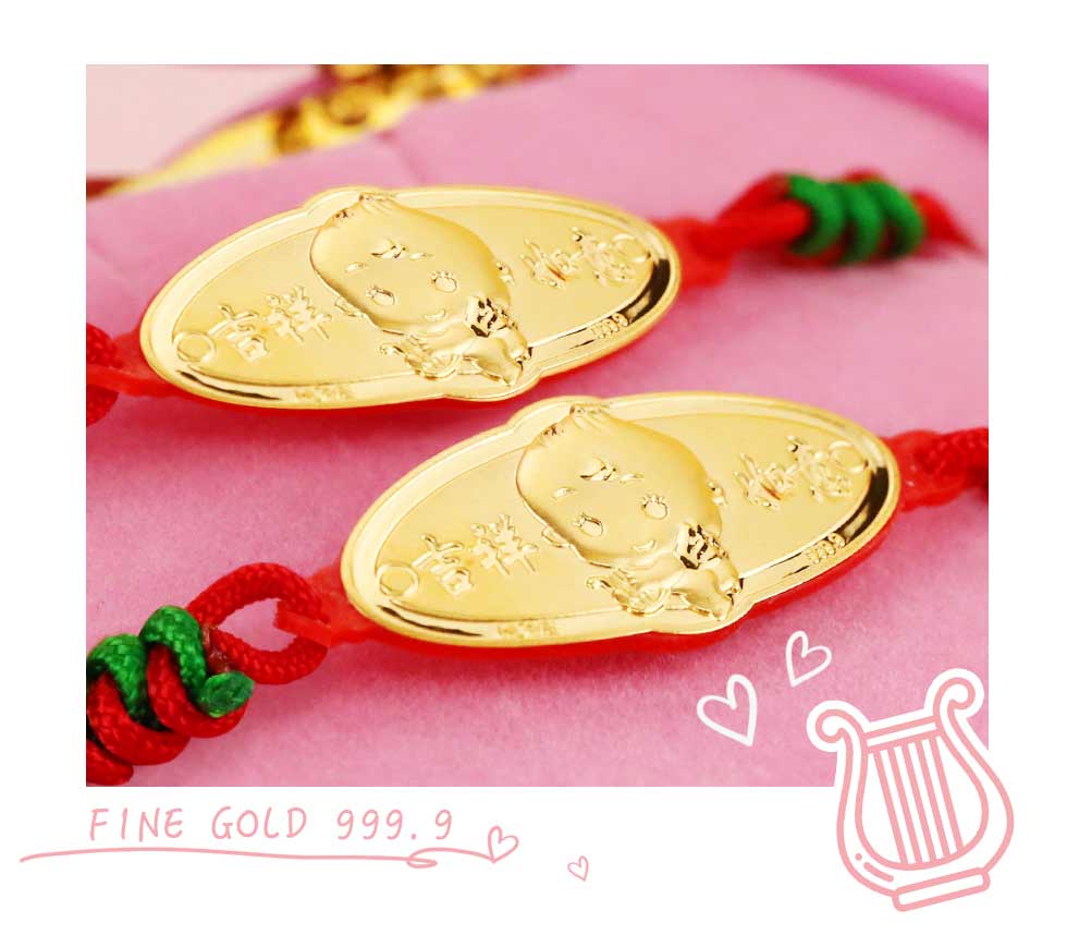 9999純金打造彌月手鍊一對