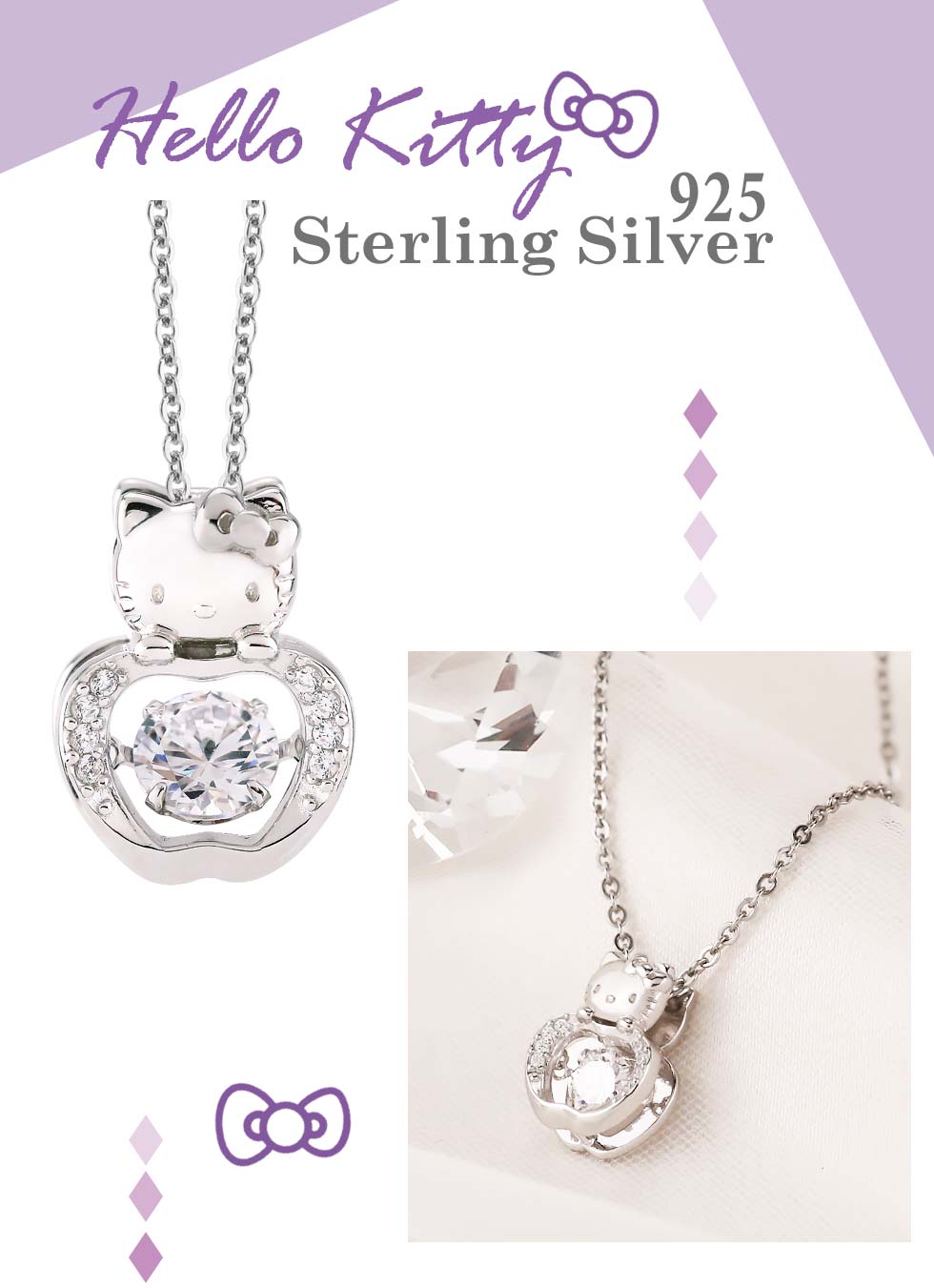 Hello Kitty跳舞鑽純銀項鍊