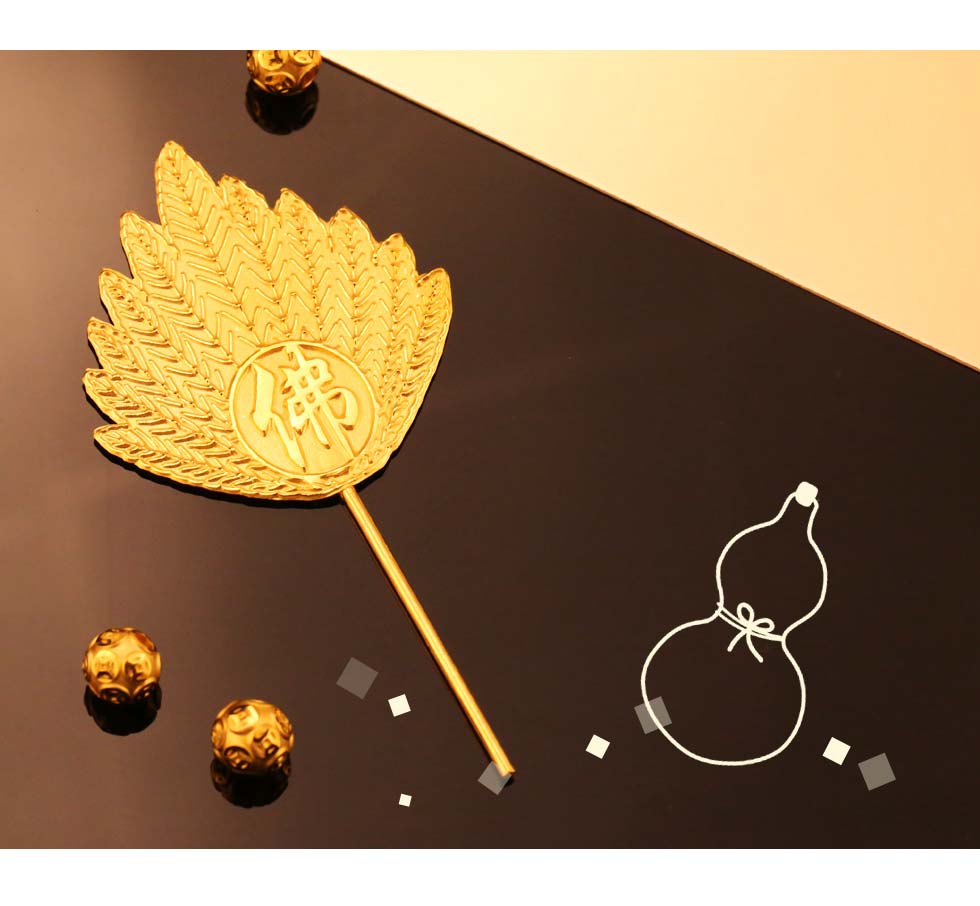 濟公扇子哪裡買呢?高雄金寶珍銀樓