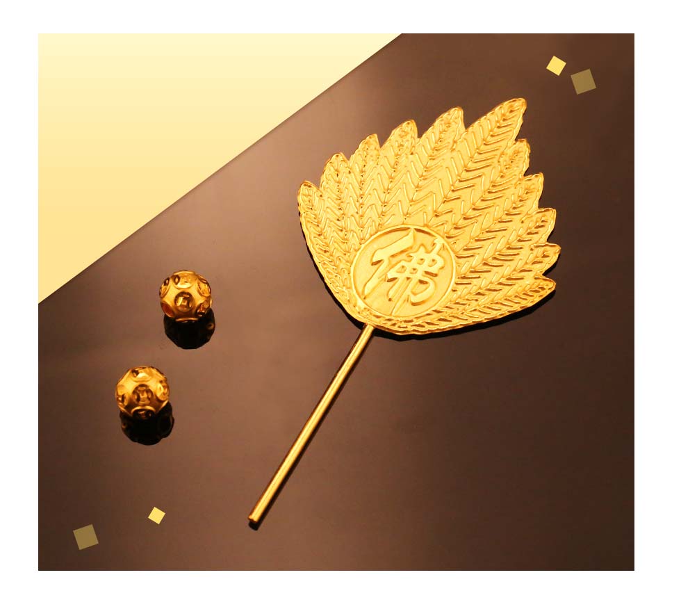 濟公師父生日敬獻金扇子