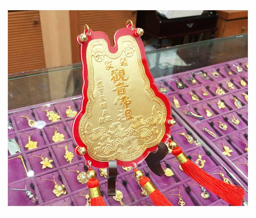 佛祖蓮花金牌