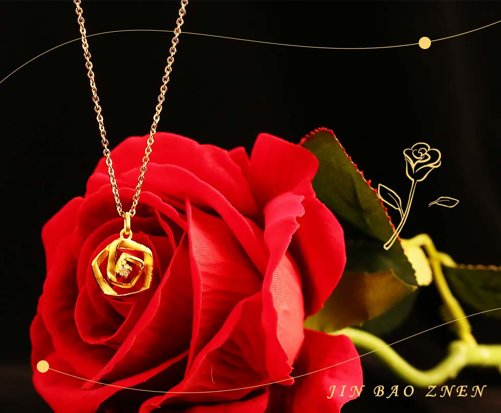 玫瑰黃金墜子