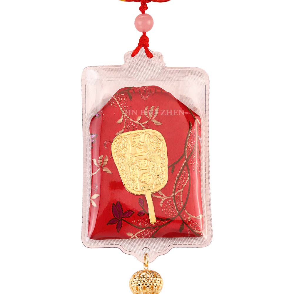 黃金御守-媽祖日月扇-黃金扇子(0.10錢)