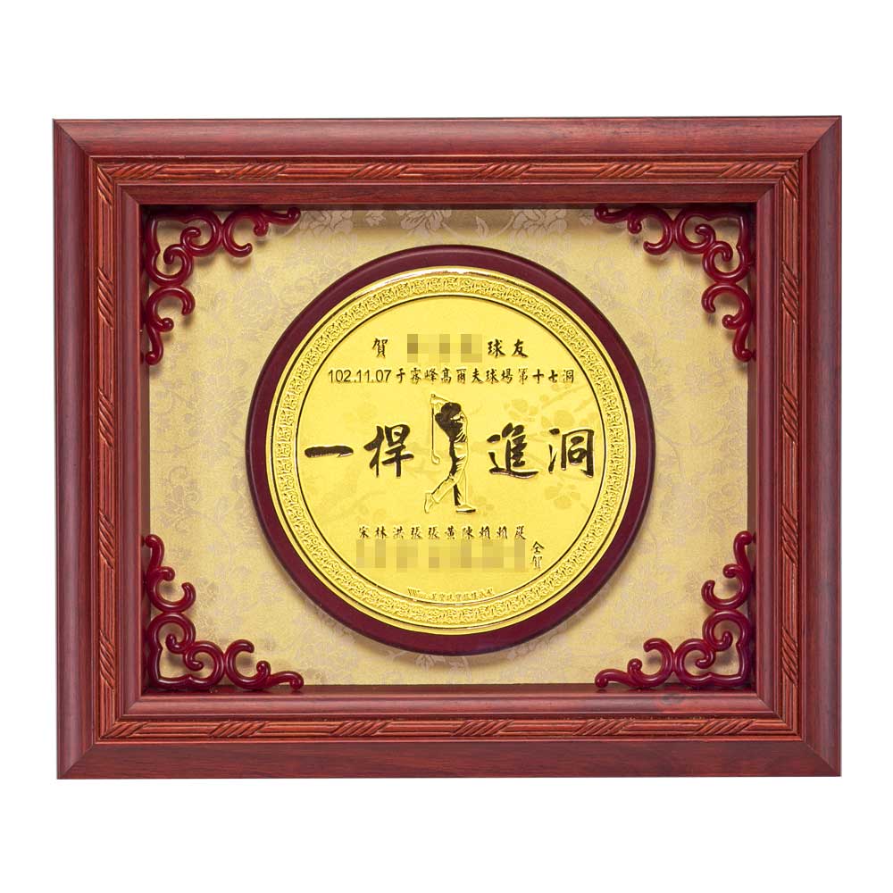純金獎牌推薦圓型賜福框