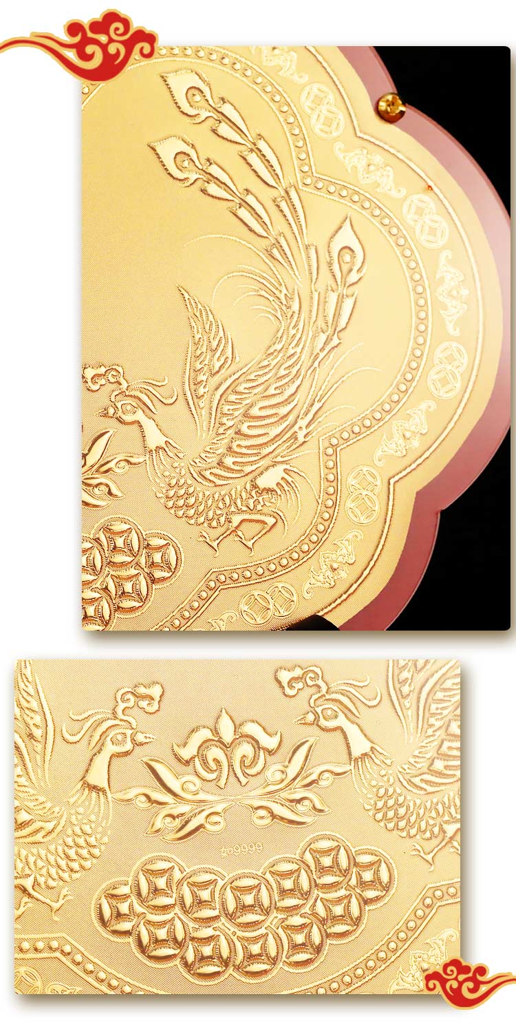 天上聖母神明金牌