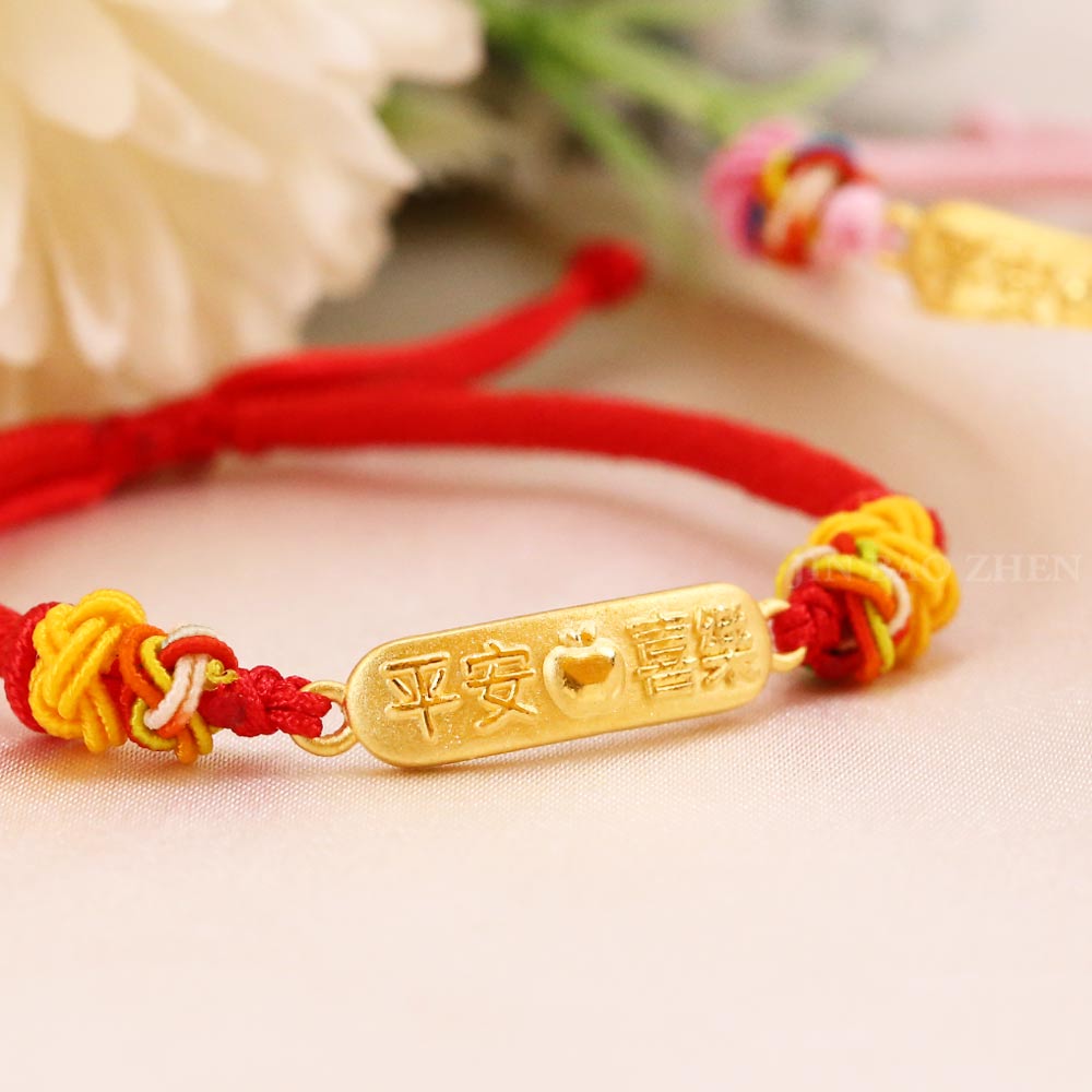 黃金編織繩 初生嬰兒金飾