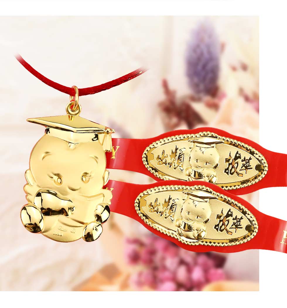 9999純金0.30錢彌月金飾