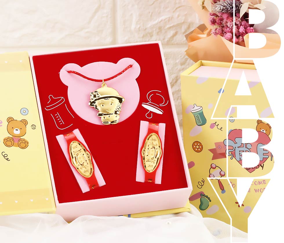 0.30錢彌月金飾禮盒女寶寶推薦