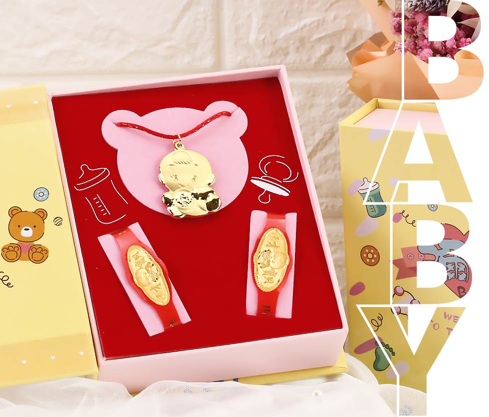 0.30錢彌月金飾禮盒天才寶寶