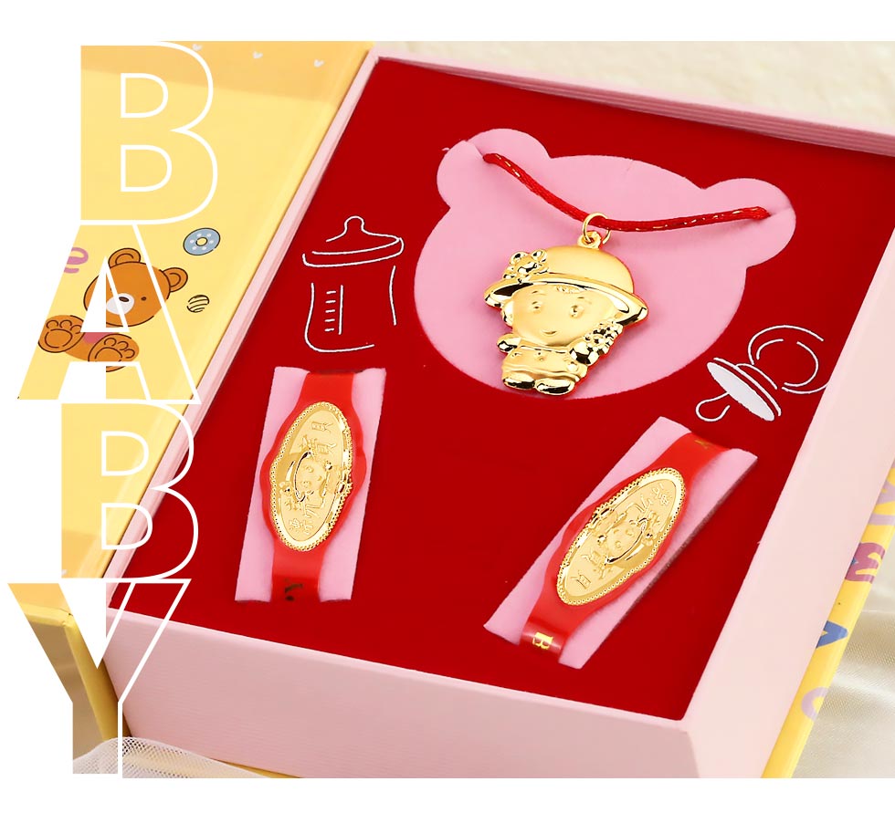 滿月禮送彌月金飾禮盒
