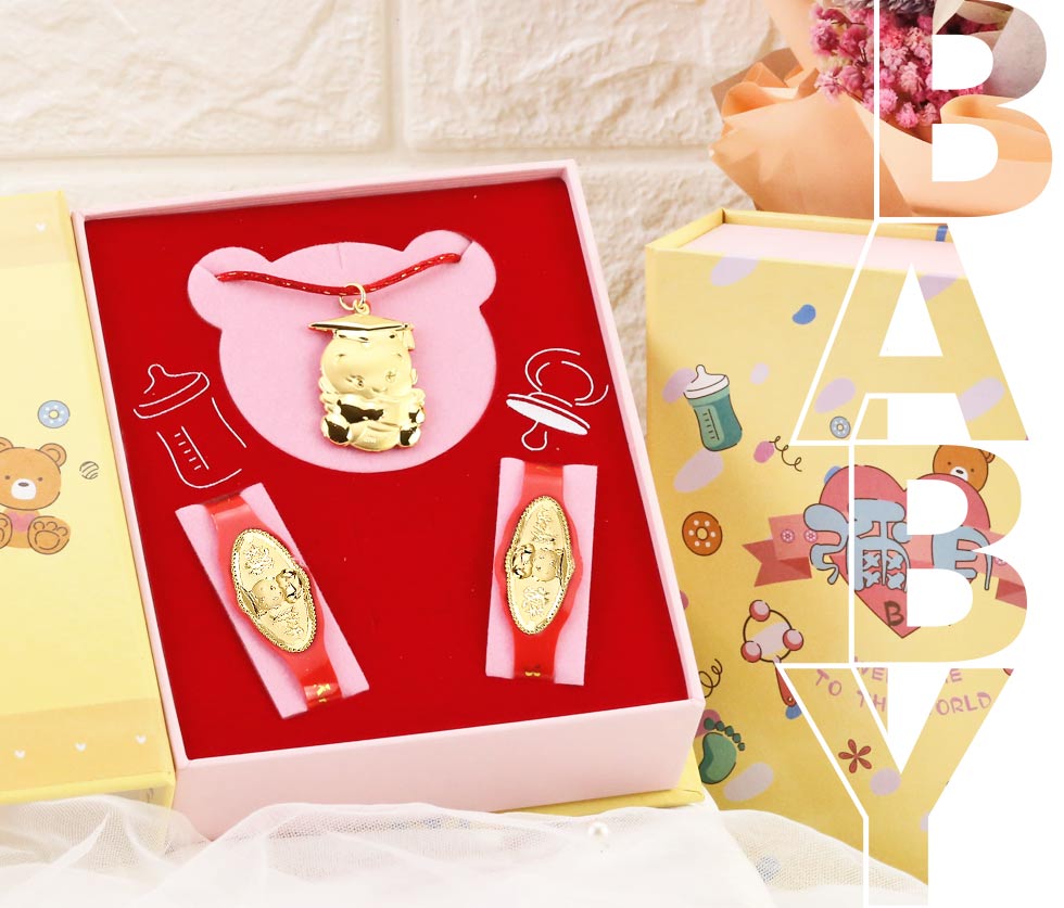 小博士0.30錢彌月金飾禮盒