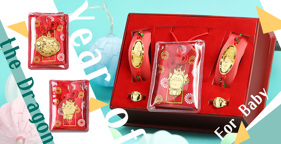 龍年彌月金飾禮盒