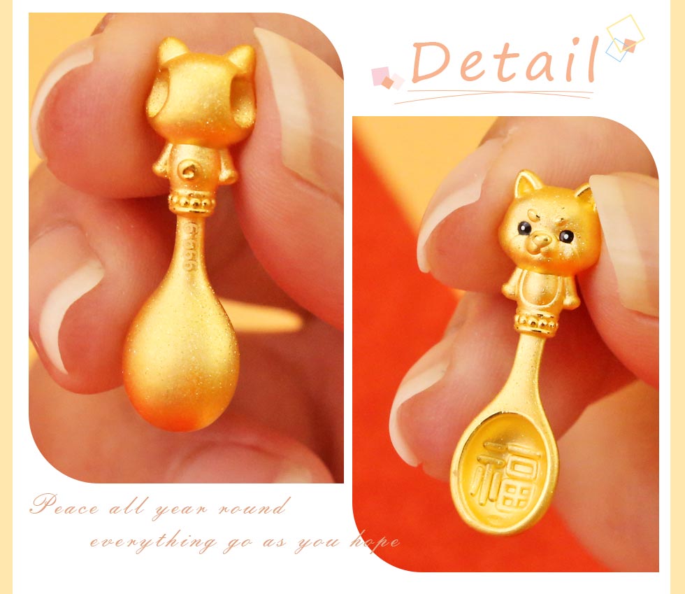 生肖狗 金飾
