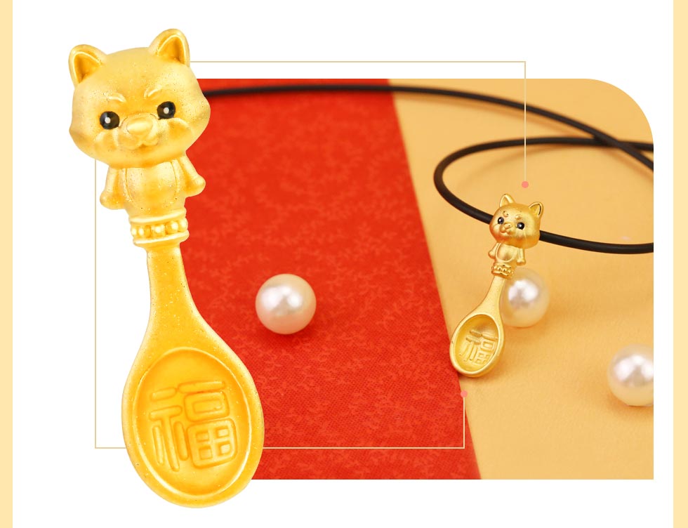 可愛雞湯匙墜 生肖金飾