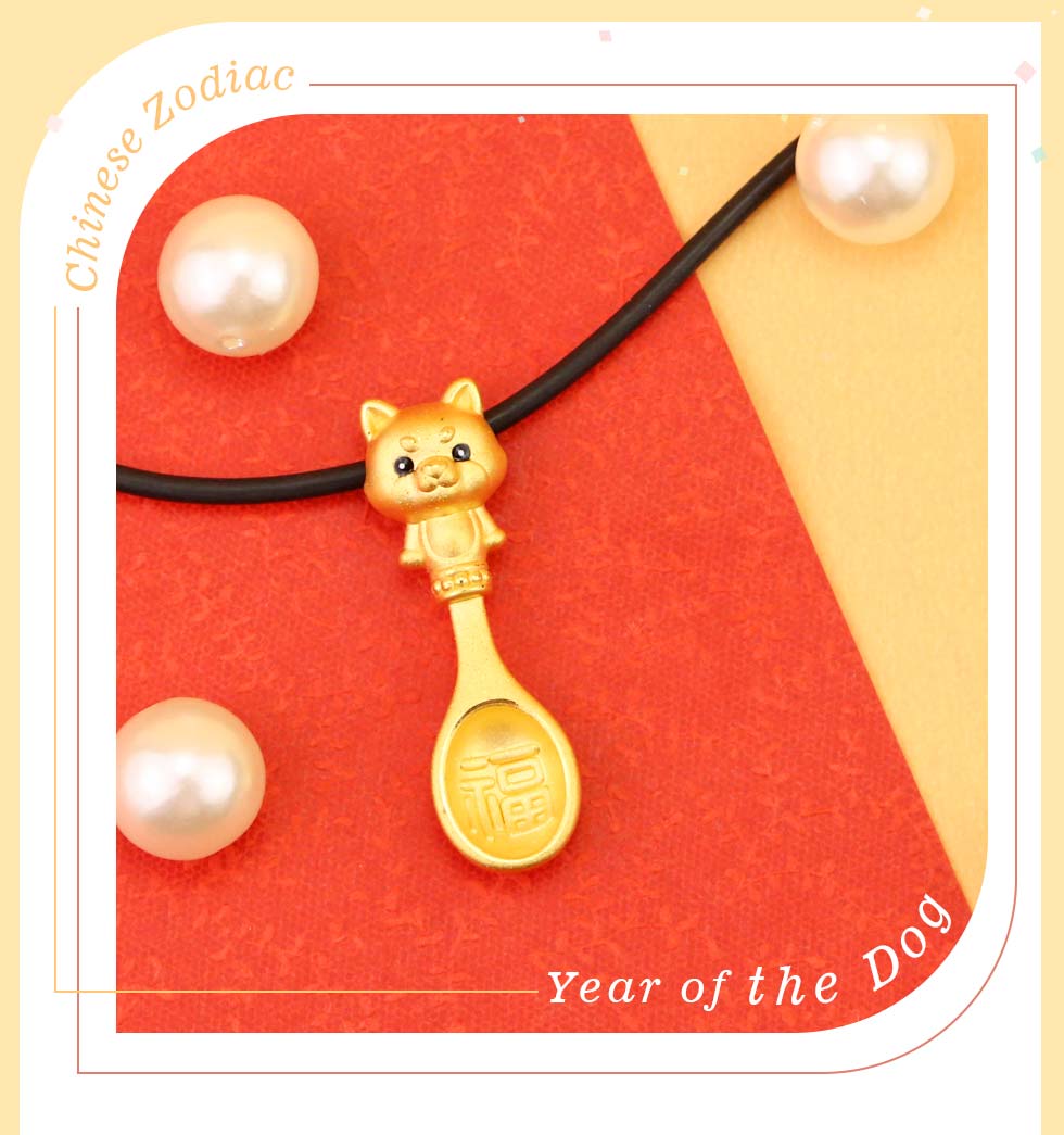 12生肖金湯匙墜子