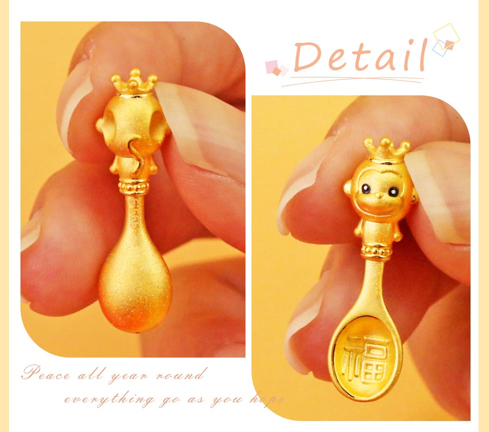生肖猴 黃金飾品