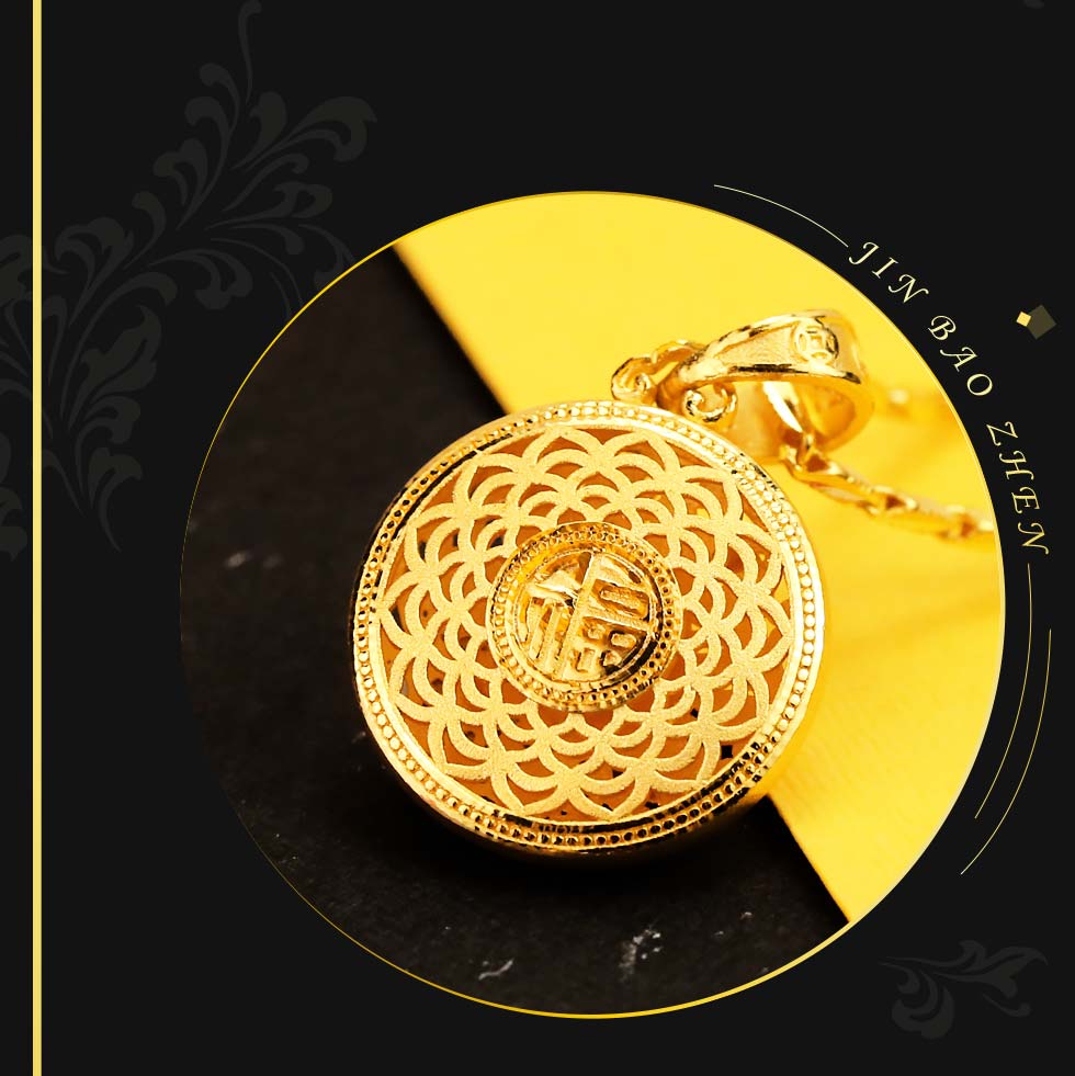 福氣蓮花黃金墜子