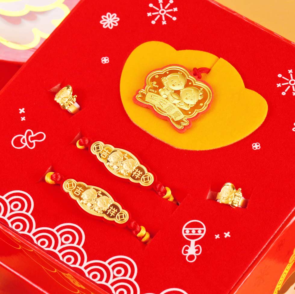 福氣寶寶小襪子彌月禮盒