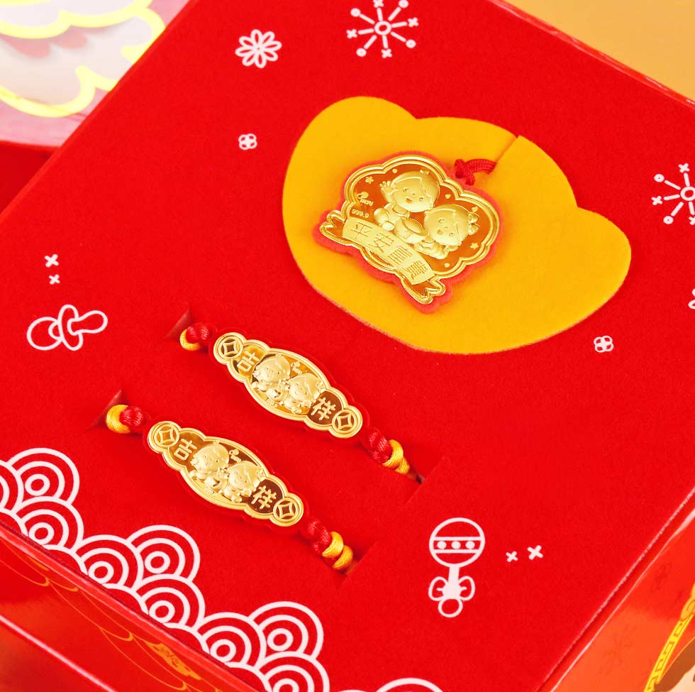 福虎寶寶金飾3件組