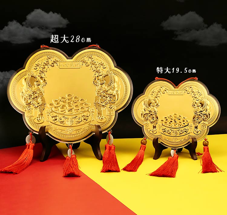 貔貅大尺寸神明金牌