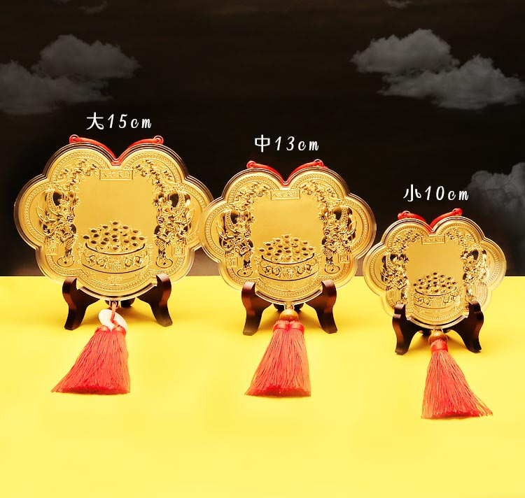 貔貅神明金牌尺寸大中小