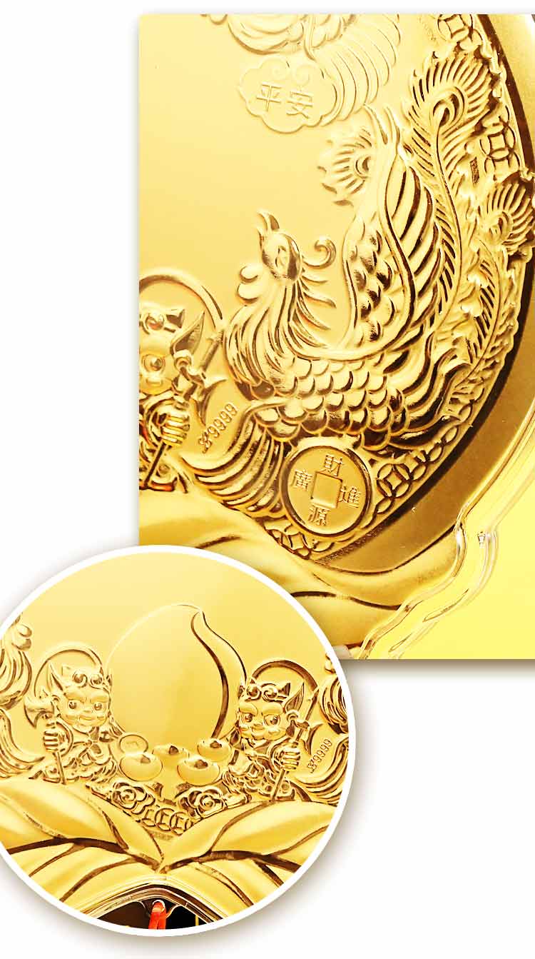 媽祖聖誕 必備祝壽金牌