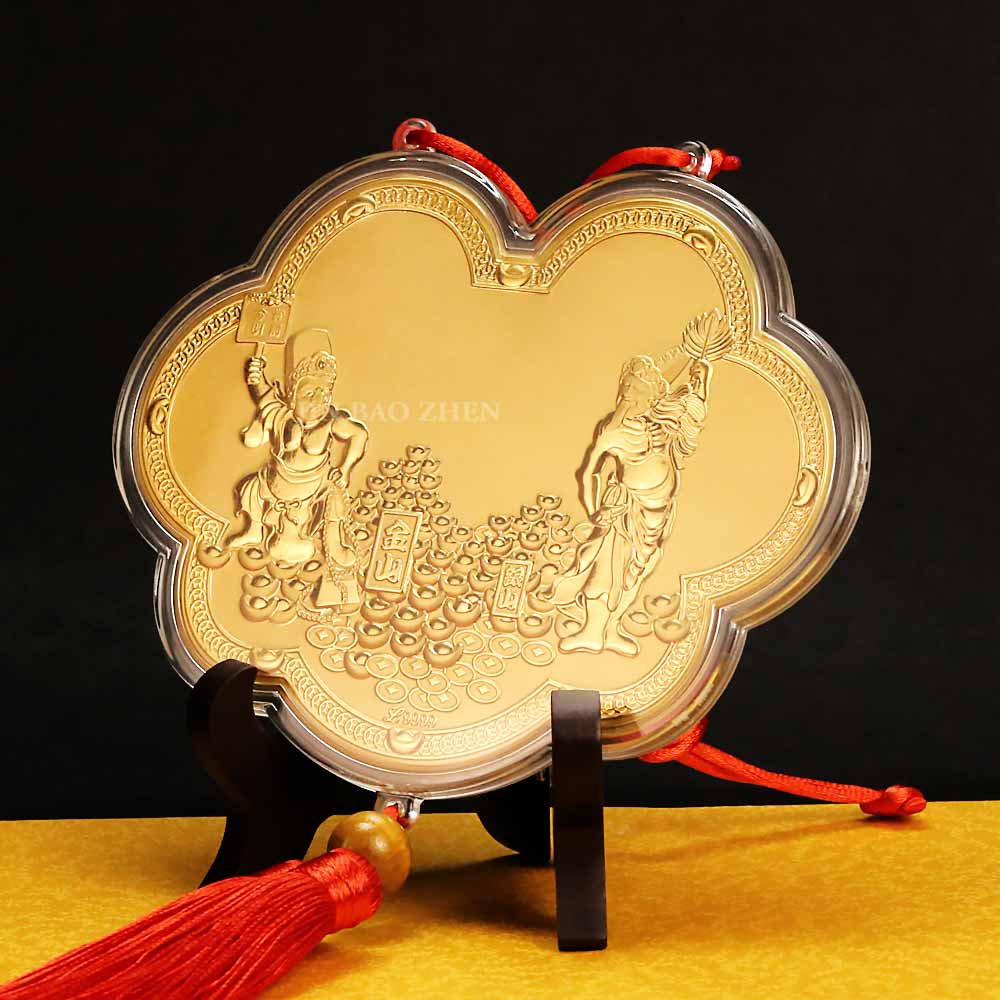 七爺八爺-城隍爺神明金牌13cm(0.06錢)