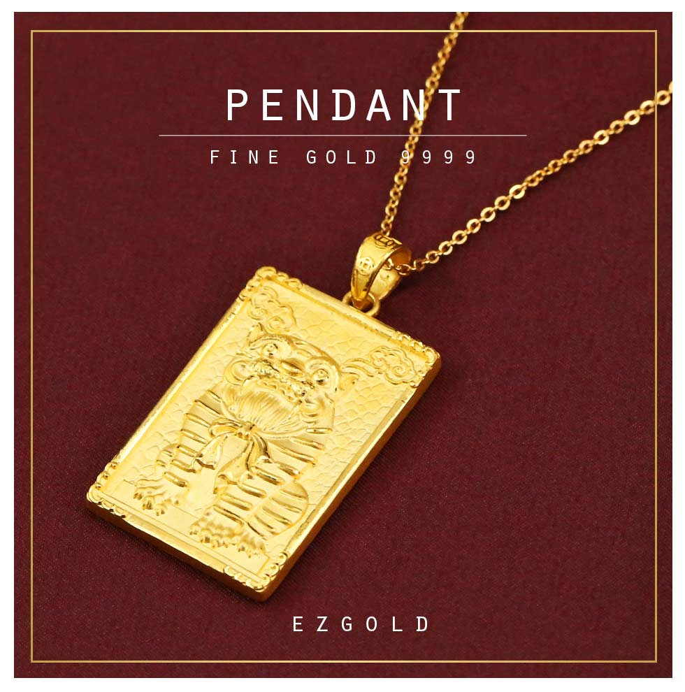 金虎爺-金虎將軍黃金墜子