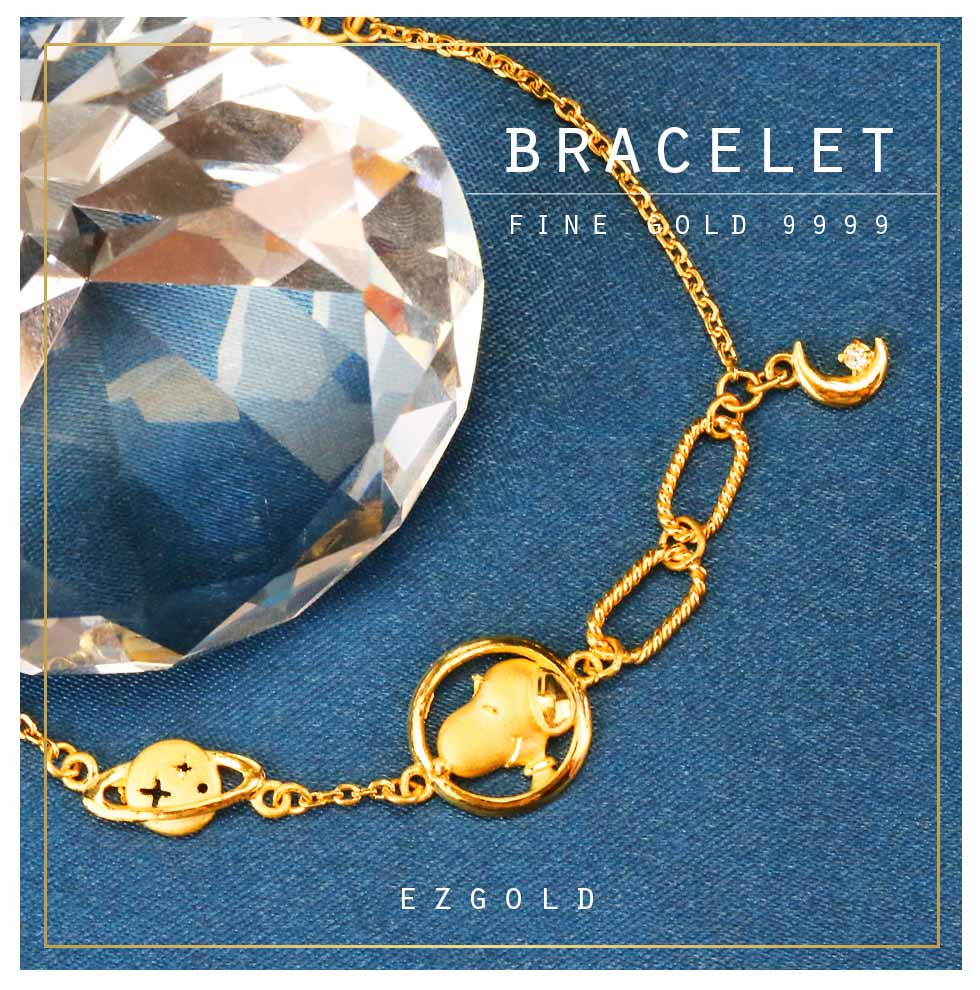 宇宙漫遊-史努比黃金手鍊-SNOOPY