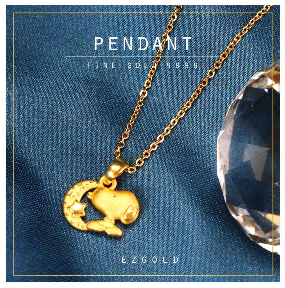 星月相伴-史奴比黃金墜子-SNOOPY