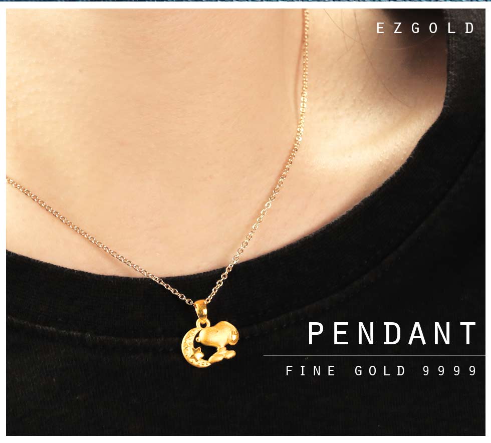 史奴比9999純黃金墜