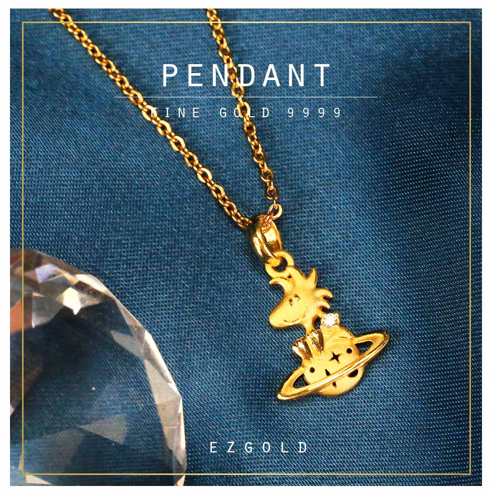 星空探險-史塔克黃金墜子-SNOOPY