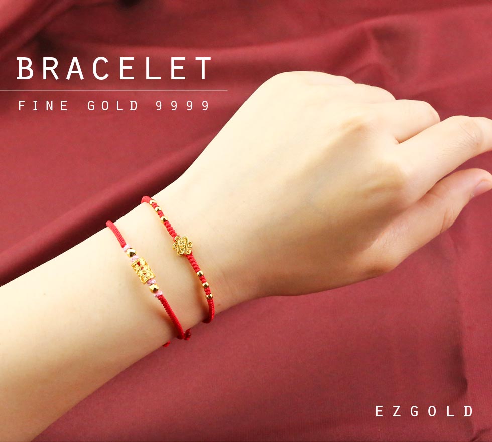 黃金串珠編織手鍊