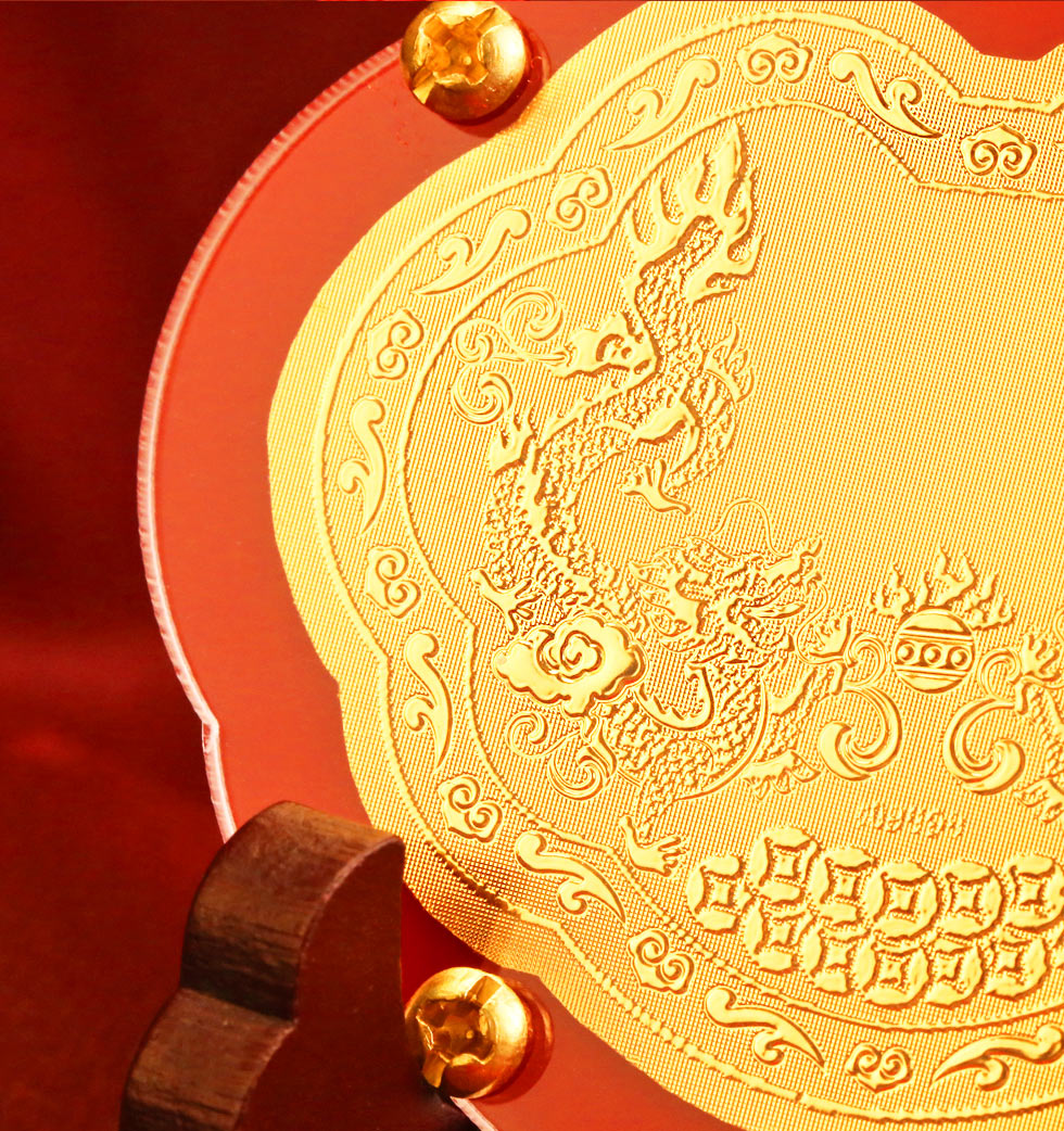 金虎爺9999純金小金牌