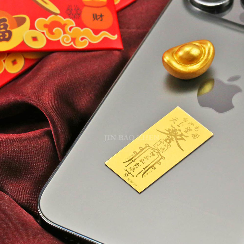 2025 新年開運神器 白沙屯媽祖聯名紅包袋黃金手機貼