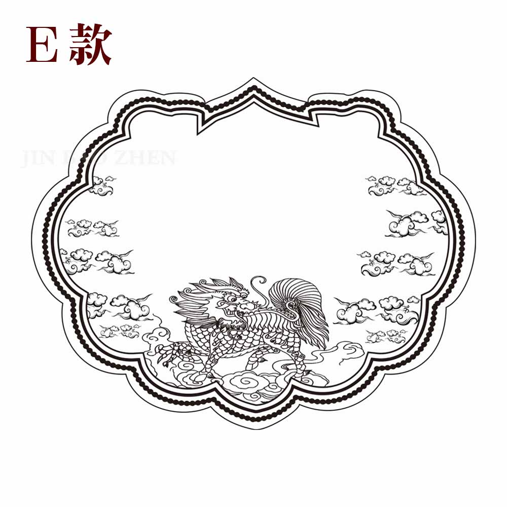 福星祥雲麒麟立體神明金牌