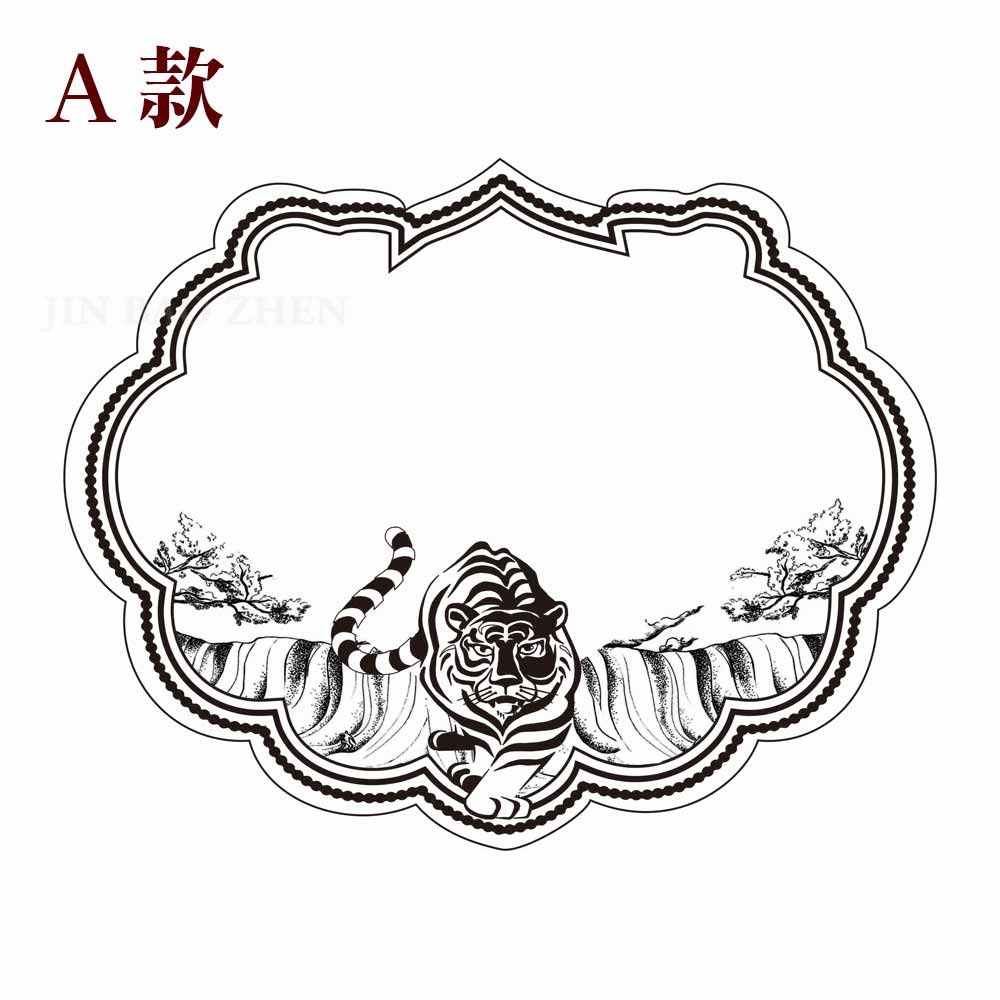 福星下山虎立體神明金牌