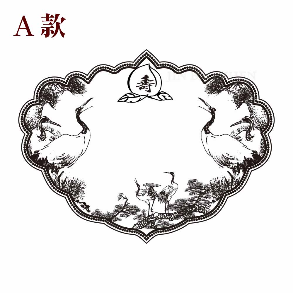 萬福祝壽松鶴延年立體浮雕神明金牌