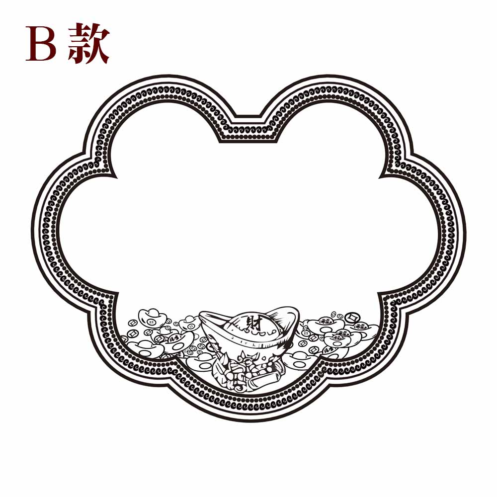 招財進寶神明金牌