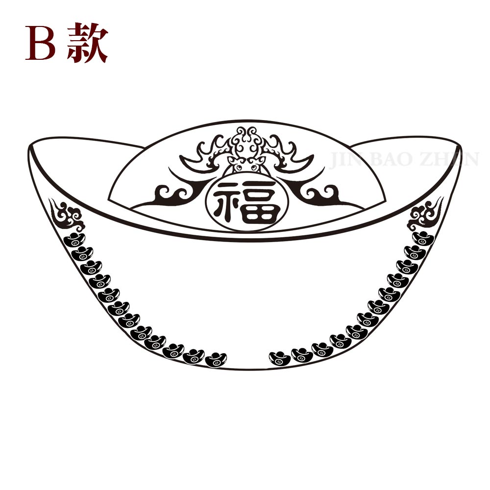 招財元寶立體金牌