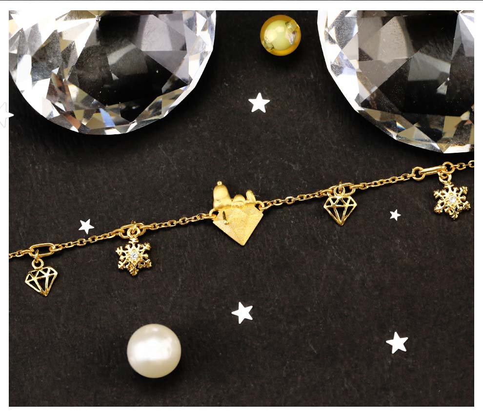 史努比鑽石黃金手鍊75週年紀念款推薦