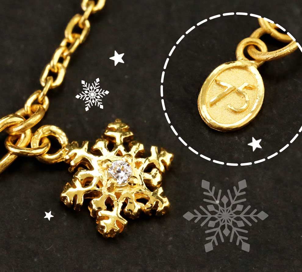史努比鑽石黃金手鍊雪花造型點綴