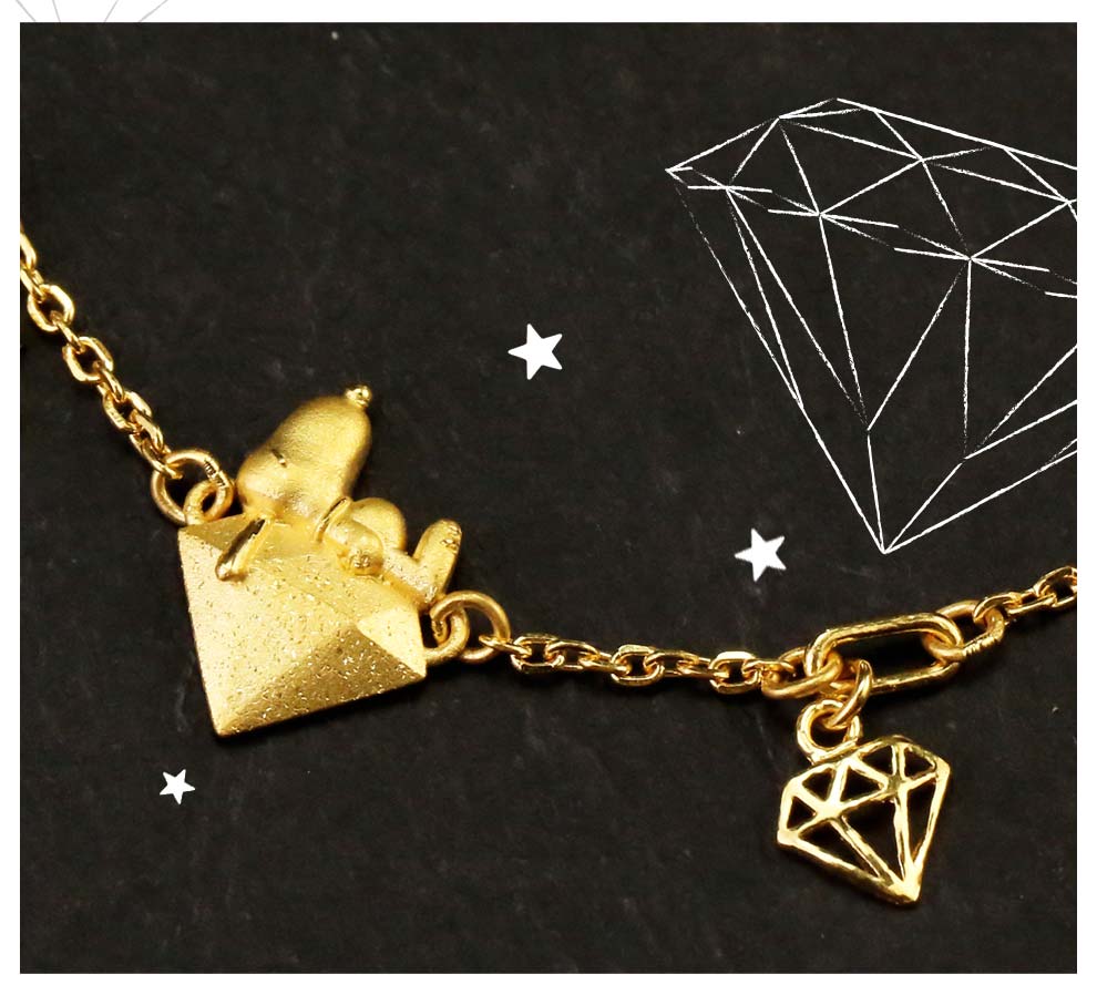 史努比鑽石手鍊9999純金打造