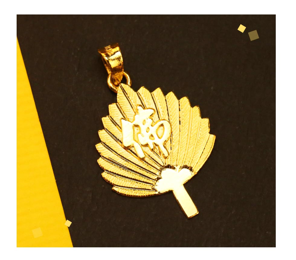 濟公扇黃金墜推薦