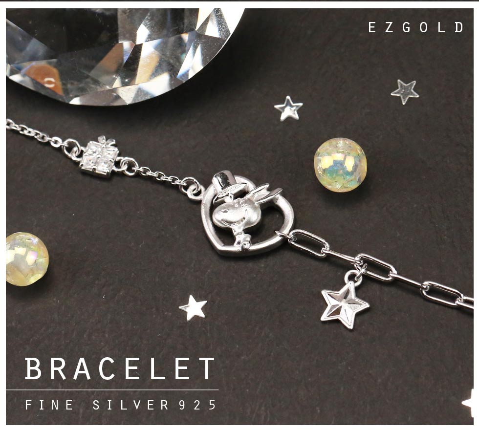 史努比純銀手鍊