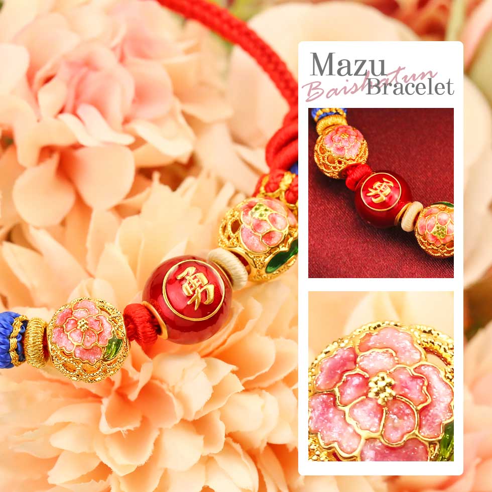 白沙屯媽祖編織手鍊 牡丹金勇媽祖