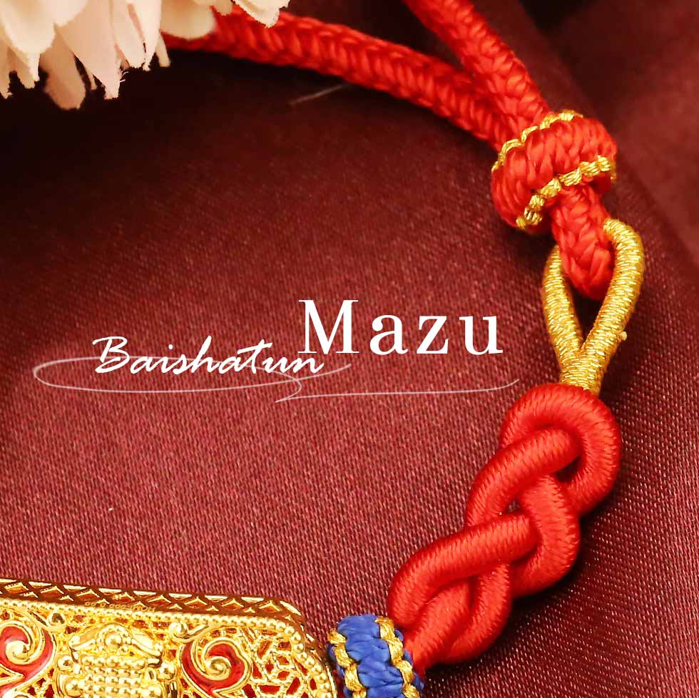 白沙屯媽祖吉祥紅繩手鍊