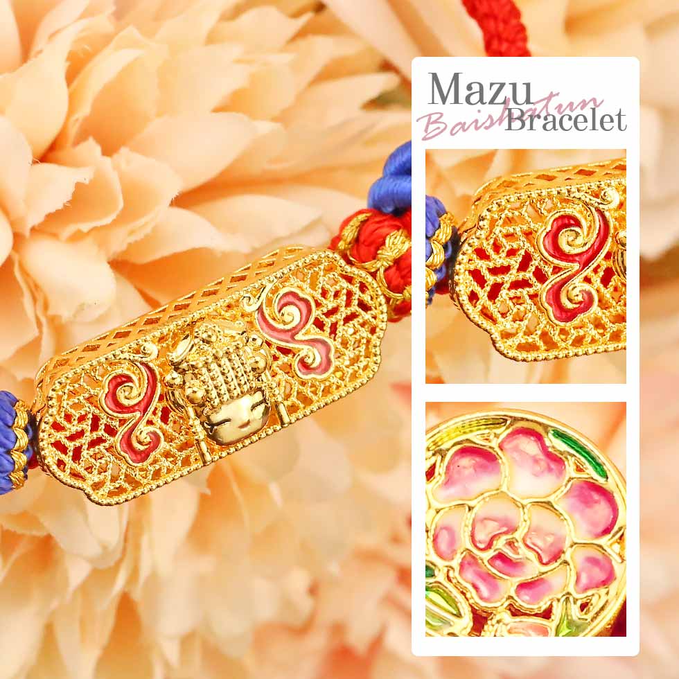 白沙屯媽祖手鍊