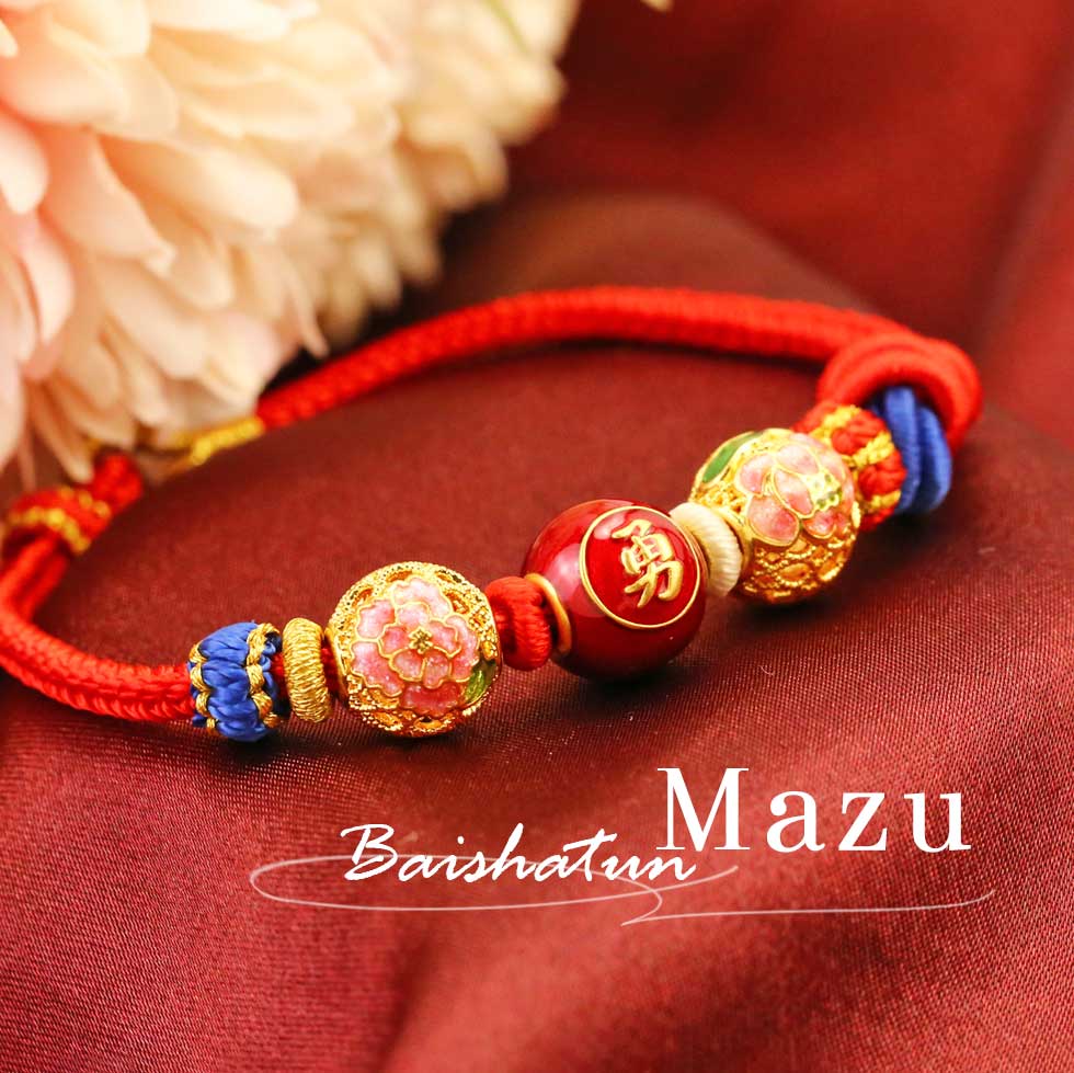 白沙屯媽祖聯名黃金編織手鍊推薦