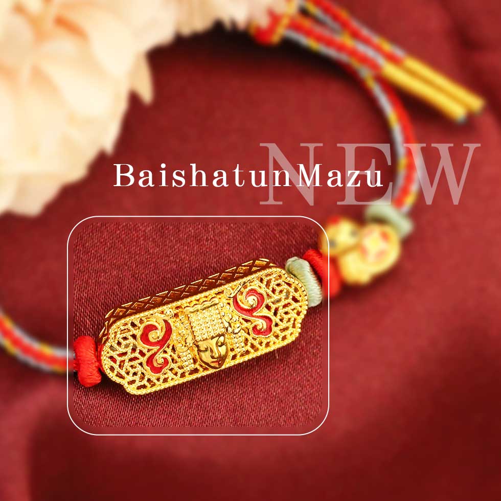 白沙屯媽祖神像編織手鍊